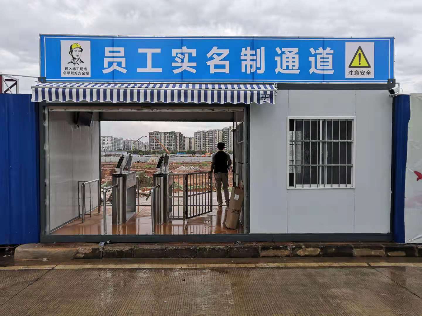 梅县区鸿泰瑞景花园施工
