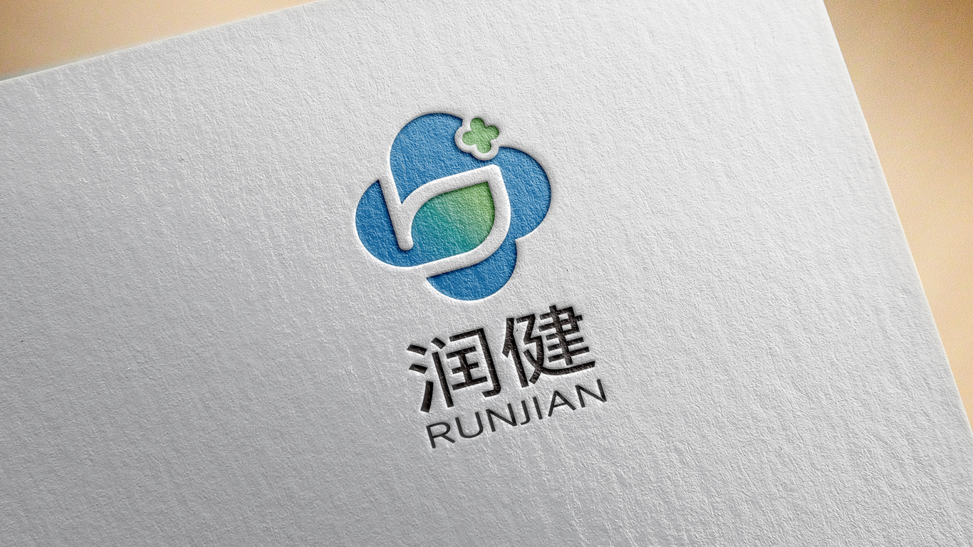 润健